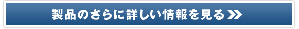 Iii`NWOQ̔TCg